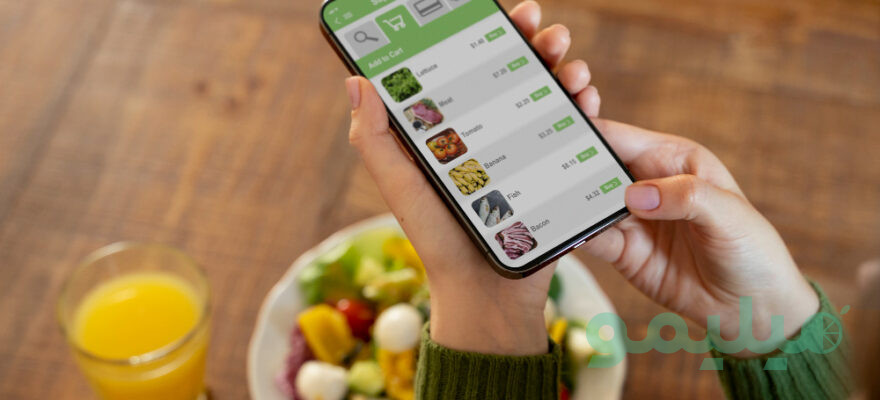 اپلیکیشن میلیمو | Mealimoo App